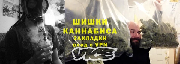 круглые Краснотурьинск