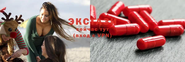 круглые Краснотурьинск