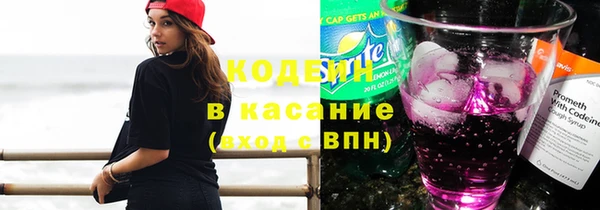 jwh Куйбышев