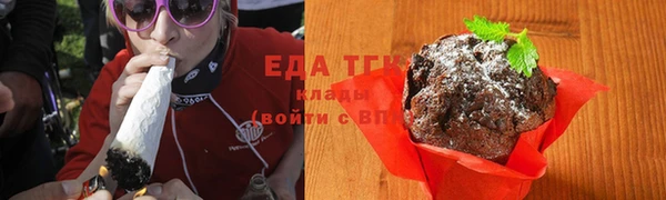MDMA Premium VHQ Красноперекопск