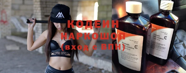 дистиллят марихуана Кукмор