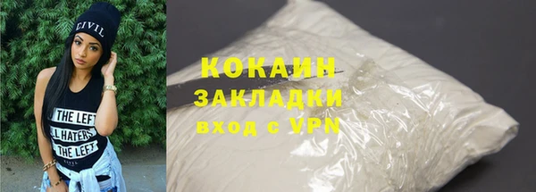 дистиллят марихуана Кукмор