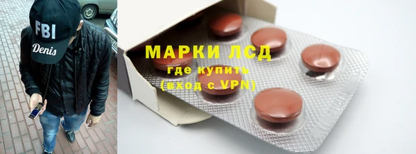 круглые Краснотурьинск