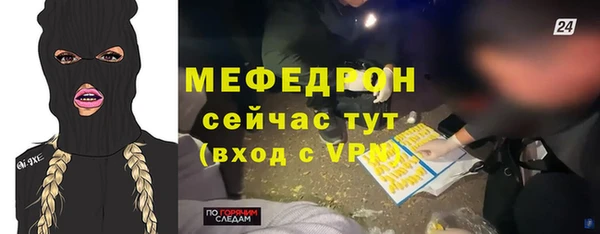 круглые Краснотурьинск