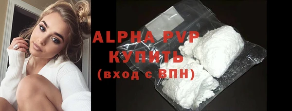дистиллят марихуана Кукмор
