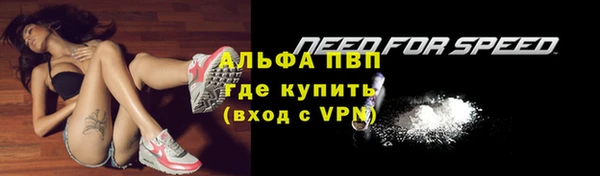 марки nbome Кулебаки