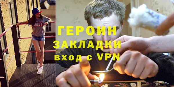 дистиллят марихуана Кукмор