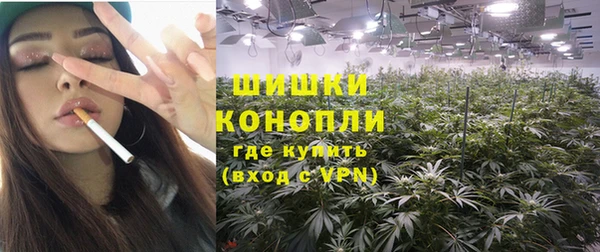 дистиллят марихуана Кукмор
