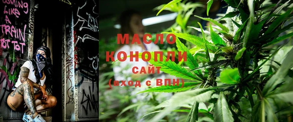 дистиллят марихуана Кукмор