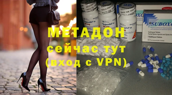 круглые Краснотурьинск