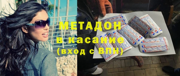 марки nbome Кулебаки