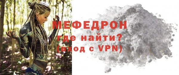 дистиллят марихуана Кукмор