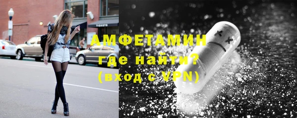 марки nbome Кулебаки