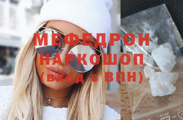 марки nbome Кулебаки