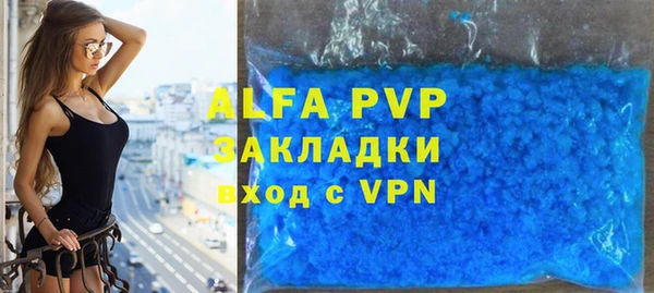 круглые Краснотурьинск