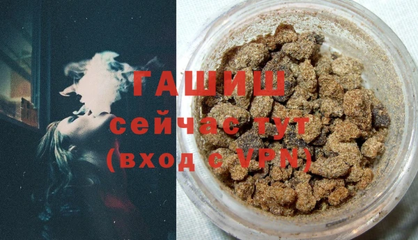 jwh Куйбышев