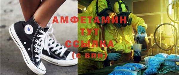круглые Краснотурьинск