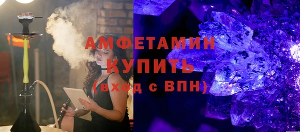 jwh Куйбышев