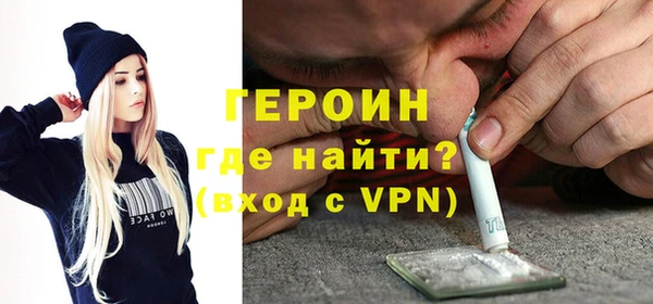 МДПВ Краснослободск
