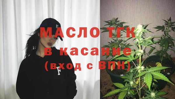 круглые Краснотурьинск