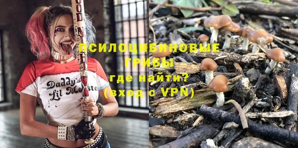 jwh Куйбышев