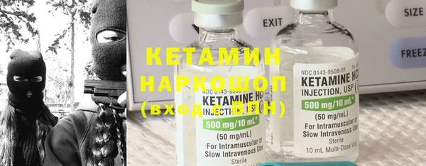 jwh Куйбышев